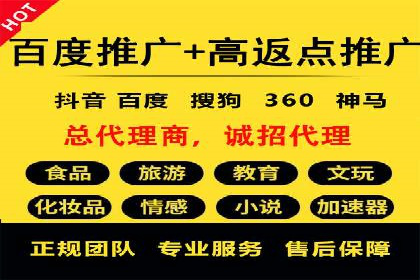 某品牌通过头条信息流广告实现品牌突围的案例