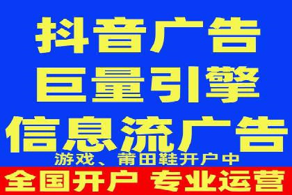 某企业SEM竞价代运营公司合作项目全记录